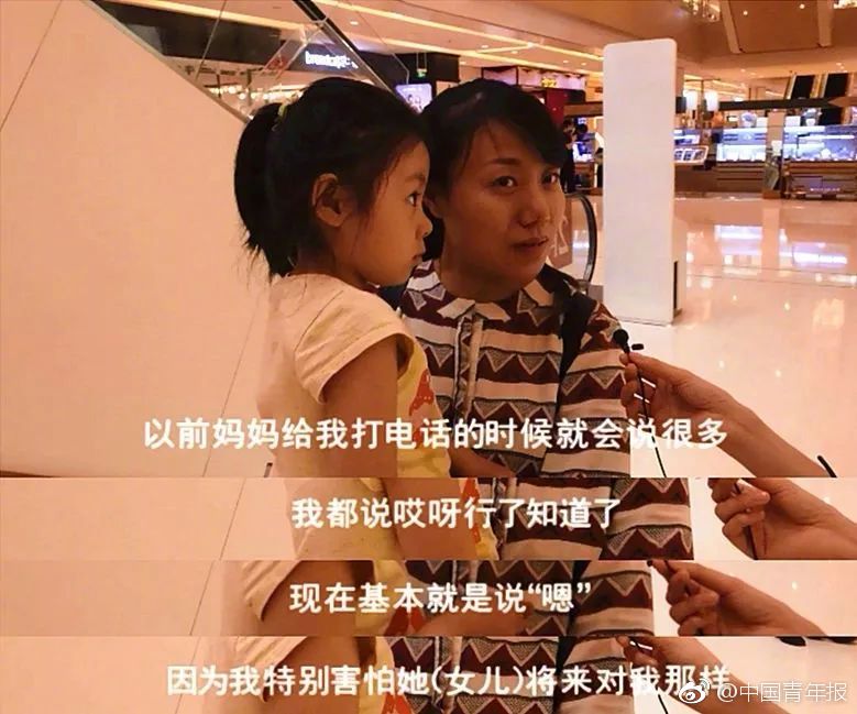 習(xí)近平總書記在深度貧困地區(qū)脫貧攻堅(jiān)座談會(huì)上的重要講話引起強(qiáng)烈反響