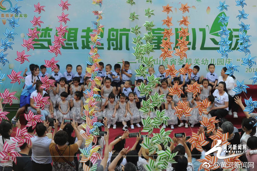 中共中央黨校舉行秋季學(xué)期開學(xué)典禮 劉云山出席并講話
