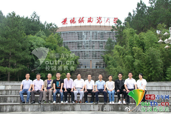 習(xí)近平同巴西聯(lián)邦共和國總統(tǒng)舉行會談 兩國元首一致同意推動中巴全面戰(zhàn)略伙伴關(guān)系取得新的更大發(fā)展