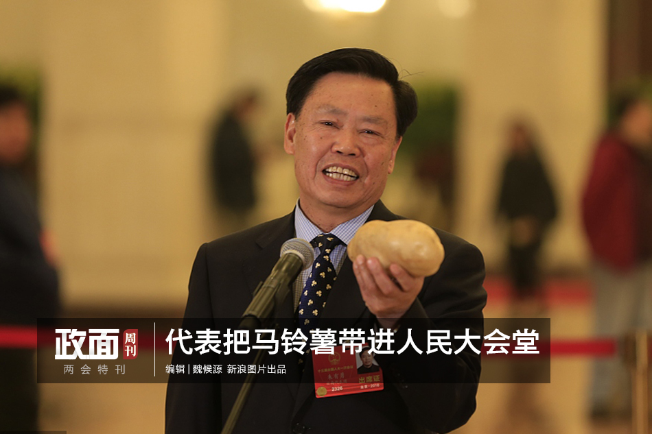 俞正聲會(huì)見(jiàn)巴西聯(lián)邦共和國(guó)總統(tǒng)
