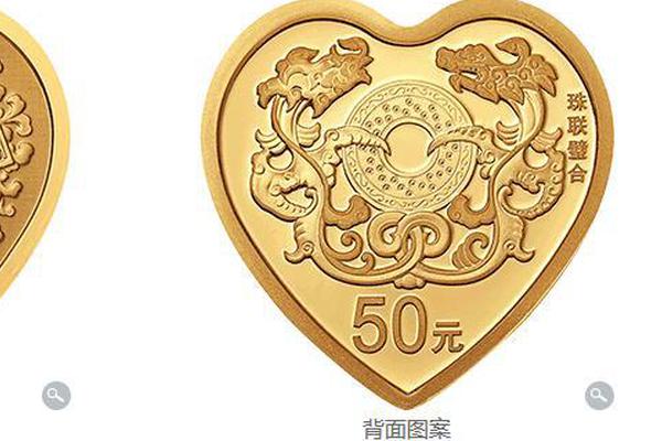 俞正聲會見巴西聯(lián)邦共和國總統(tǒng)