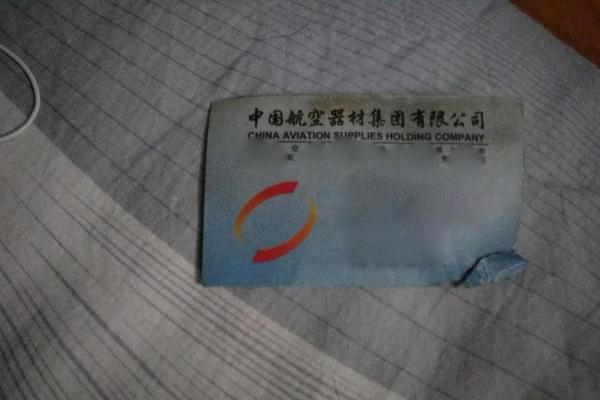 李克強(qiáng)會(huì)見巴西聯(lián)邦共和國總統(tǒng)