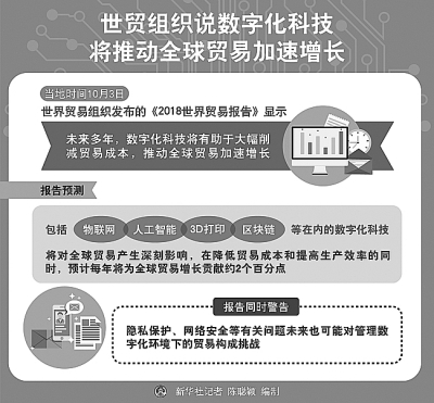 吉林省公安廳一女干部獲刑：兩次收錢(qián)辦事都沒(méi)辦成，被舉報(bào)