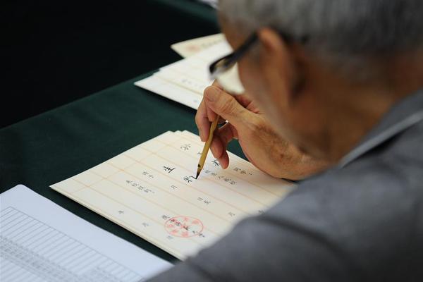 俞正聲會(huì)見巴西聯(lián)邦共和國總統(tǒng)