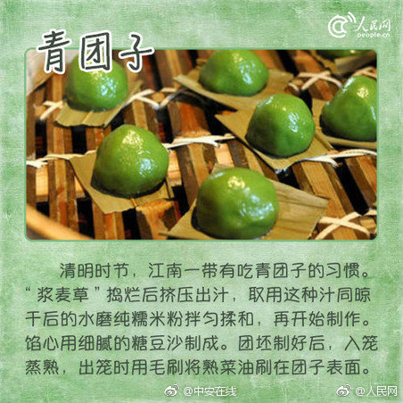 十二屆全國(guó)人大常委會(huì)第二十九次會(huì)議在京閉幕