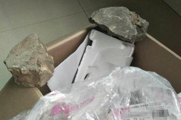 習(xí)近平總書記在深度貧困地區(qū)脫貧攻堅座談會上的重要講話引起強(qiáng)烈反響