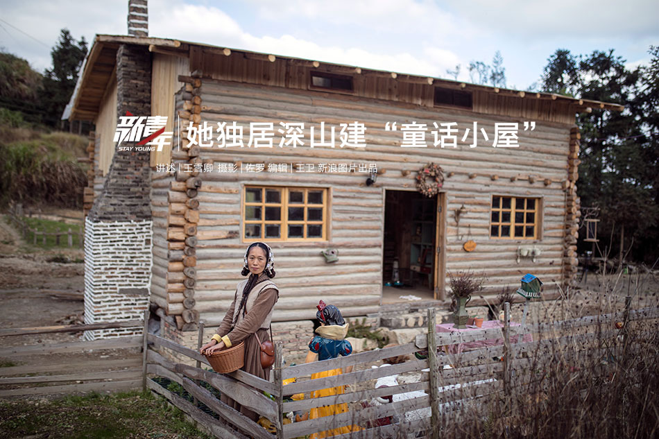 西安維權女車主反被債主維權，一碼歸一碼