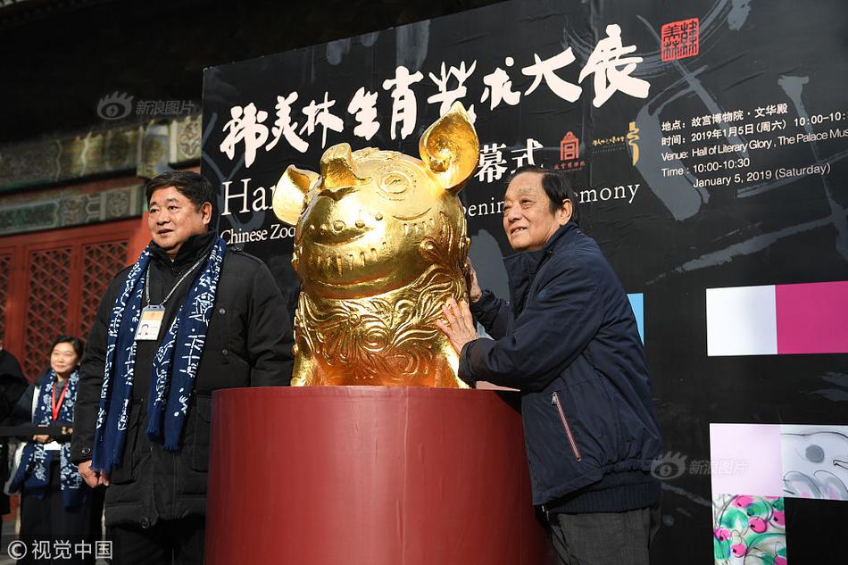 俞正聲會(huì)見巴西聯(lián)邦共和國總統(tǒng)