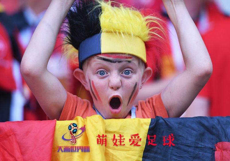 俞正聲會見巴西聯(lián)邦共和國總統(tǒng)