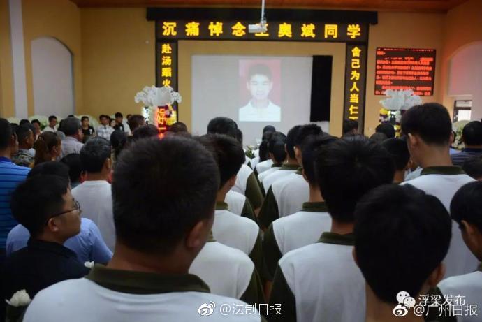 十二屆全國(guó)人大常委會(huì)第二十九次會(huì)議在京閉幕