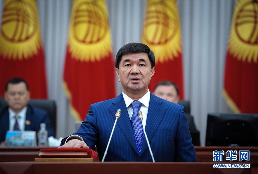 習近平總書記在深度貧困地區(qū)脫貧攻堅座談會上的重要講話引起強烈反響