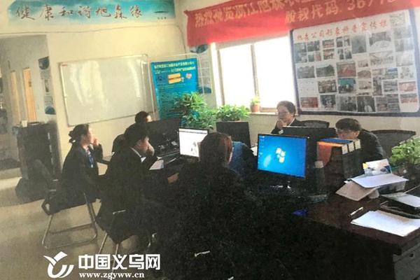 俞正聲會見巴西聯(lián)邦共和國總統(tǒng)