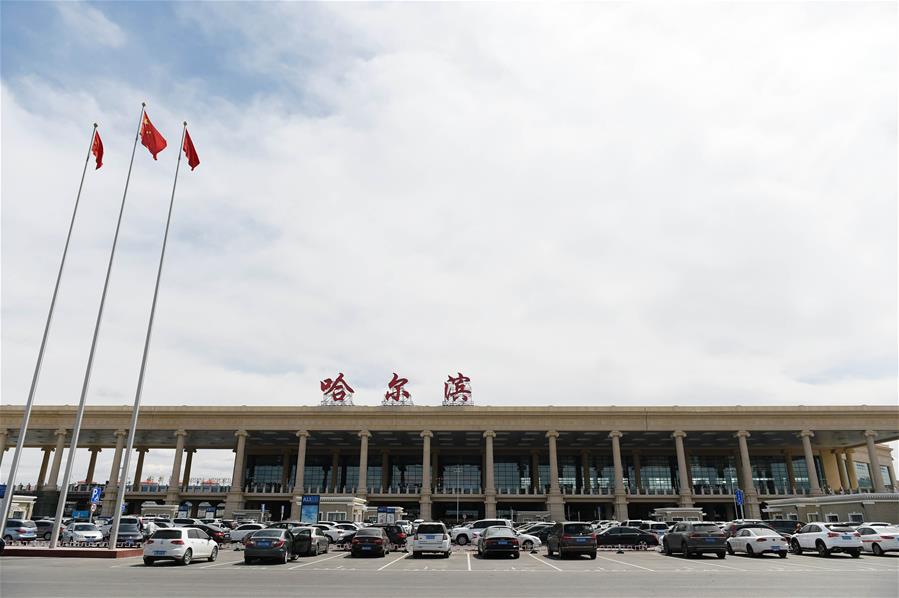 習(xí)近平同巴西聯(lián)邦共和國總統(tǒng)舉行會(huì)談 兩國元首一致同意推動(dòng)中巴全面戰(zhàn)略伙伴關(guān)系取得新的更大發(fā)展