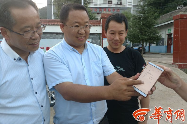 中共中央黨校舉行秋季學期開學典禮 劉云山出席并講話