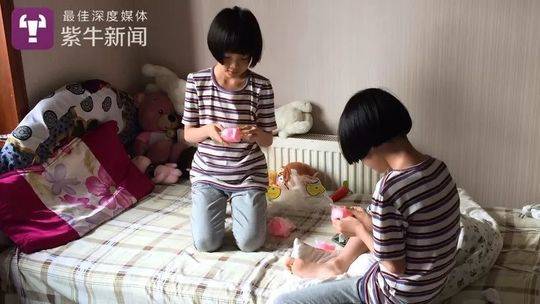 李克強(qiáng)會(huì)見(jiàn)巴西聯(lián)邦共和國(guó)總統(tǒng)