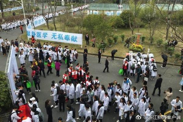 十二屆全國(guó)人大常委會(huì)第二十九次會(huì)議在京閉幕