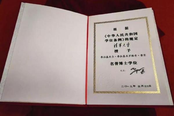 中共中央黨校舉行秋季學(xué)期開學(xué)典禮 劉云山出席并講話