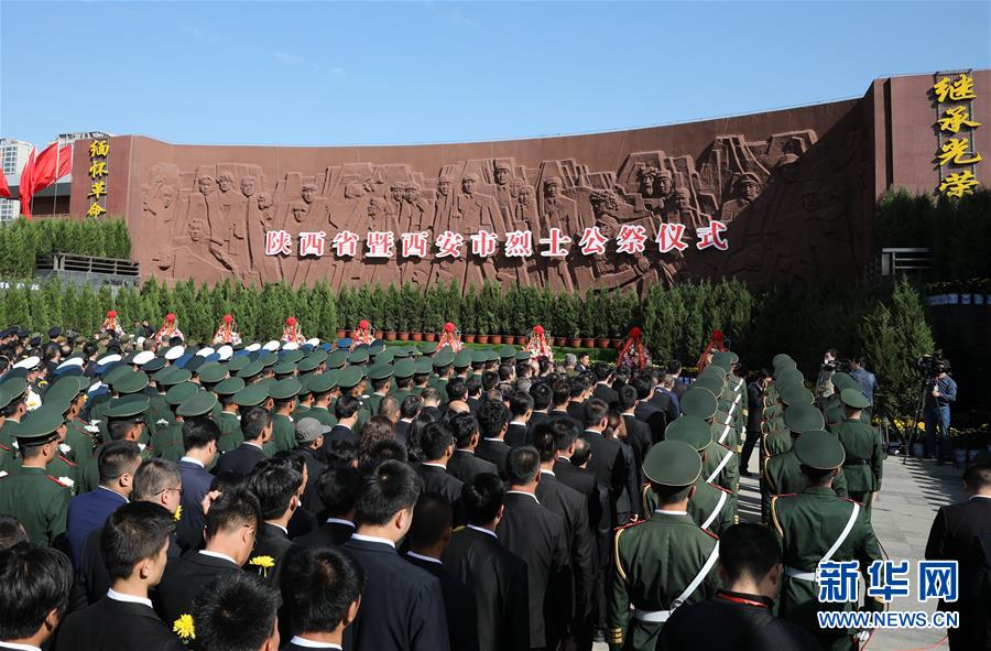 李克強會見巴西聯(lián)邦共和國總統(tǒng)