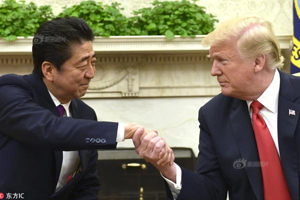 俞正聲會見巴西聯(lián)邦共和國總統(tǒng)