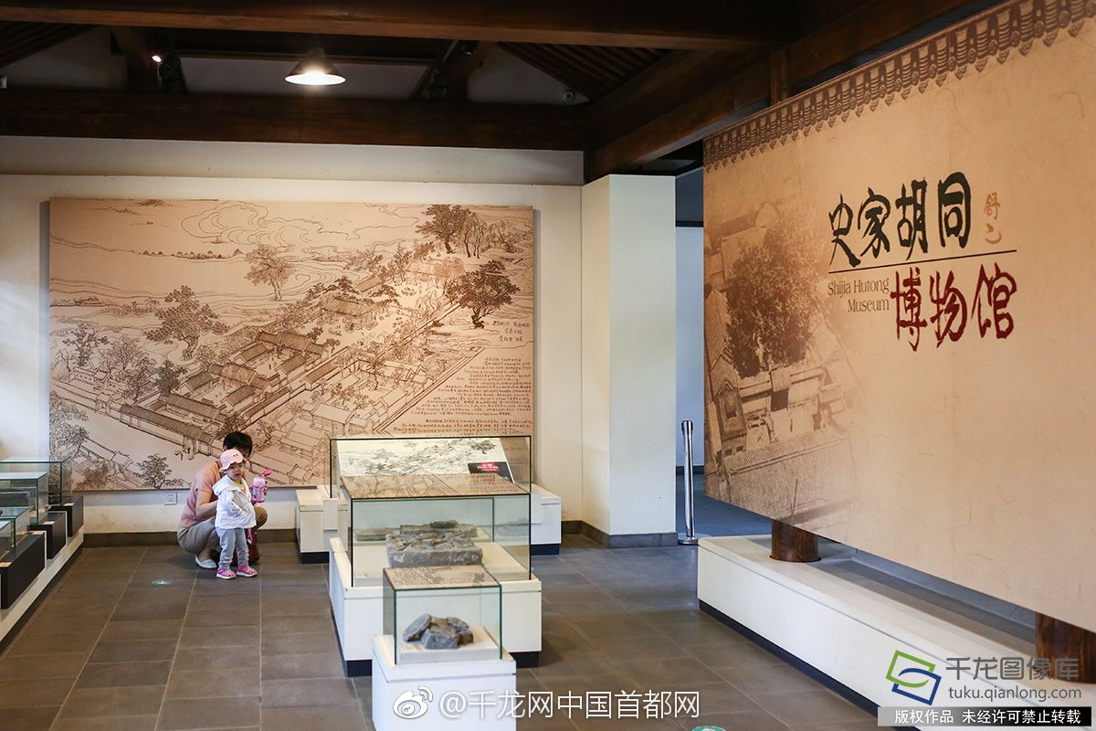 習(xí)近平總書記在深度貧困地區(qū)脫貧攻堅(jiān)座談會(huì)上的重要講話引起強(qiáng)烈反響