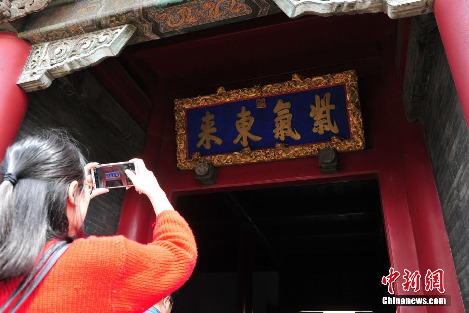 俞正聲會(huì)見巴西聯(lián)邦共和國(guó)總統(tǒng)