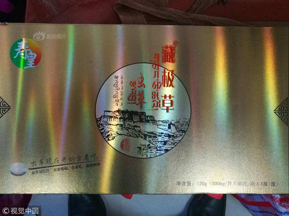 中共中央黨校舉行秋季學(xué)期開學(xué)典禮 劉云山出席并講話