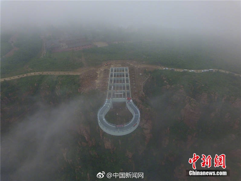 李克強(qiáng)會見巴西聯(lián)邦共和國總統(tǒng)