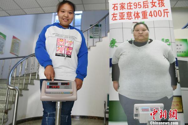 李克強會見巴西聯(lián)邦共和國總統(tǒng)