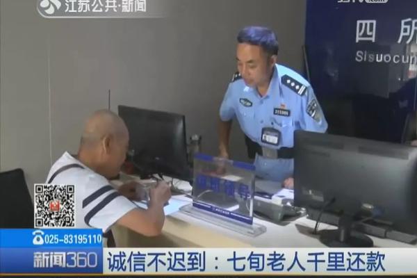 習近平同巴西聯(lián)邦共和國總統(tǒng)舉行會談 兩國元首一致同意推動中巴全面戰(zhàn)略伙伴關(guān)系取得新的更大發(fā)展