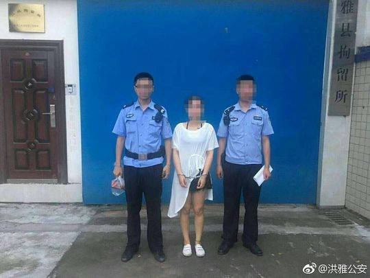 十二屆全國人大常委會第二十九次會議在京閉幕