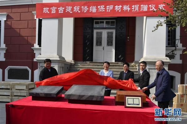 十二屆全國人大常委會第二十九次會議在京閉幕