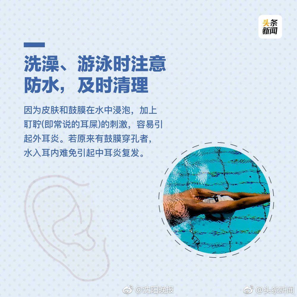 立法擬明確：接種疫苗死殘 不能排除是異常反應(yīng)也補(bǔ)償
