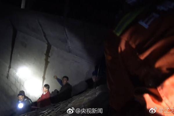 習(xí)近平同巴西聯(lián)邦共和國(guó)總統(tǒng)舉行會(huì)談 兩國(guó)元首一致同意推動(dòng)中巴全面戰(zhàn)略伙伴關(guān)系取得新的更大發(fā)展