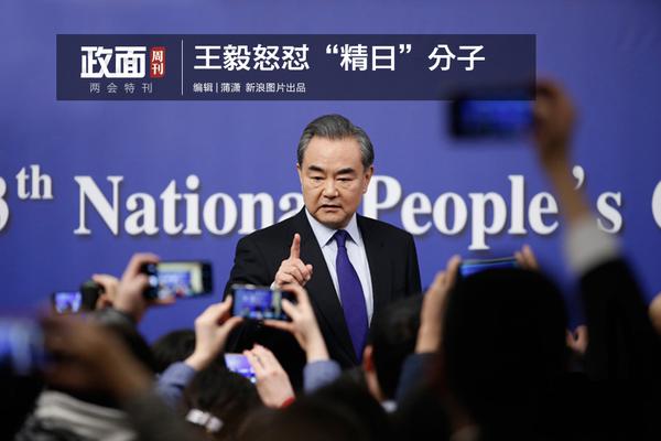李克強會見巴西聯(lián)邦共和國總統(tǒng)