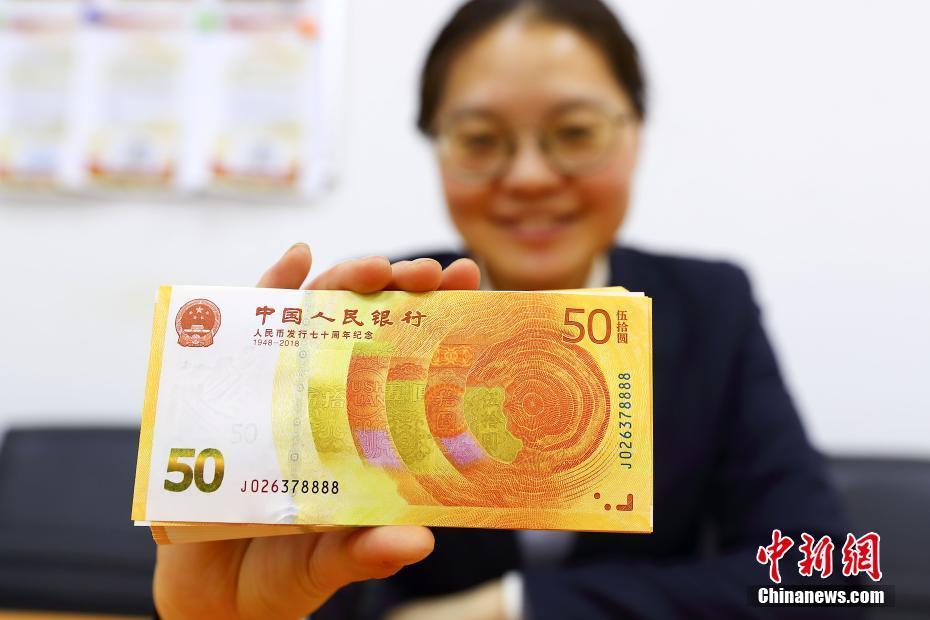 習(xí)近平同巴西聯(lián)邦共和國(guó)總統(tǒng)舉行會(huì)談 兩國(guó)元首一致同意推動(dòng)中巴全面戰(zhàn)略伙伴關(guān)系取得新的更大發(fā)展