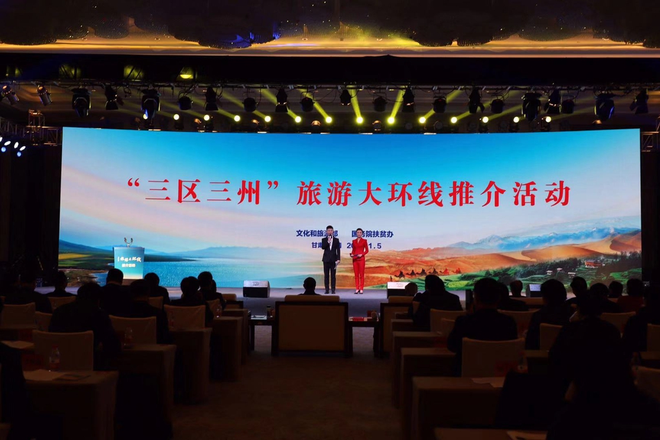 中共中央黨校舉行秋季學(xué)期開學(xué)典禮 劉云山出席并講話