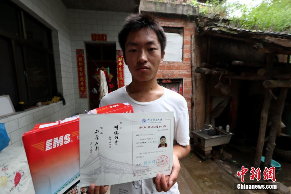 中共中央黨校舉行秋季學期開學典禮 劉云山出席并講話
