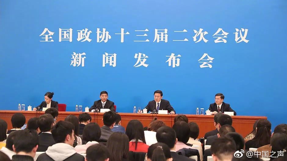 十二屆全國(guó)人大常委會(huì)第二十九次會(huì)議在京閉幕