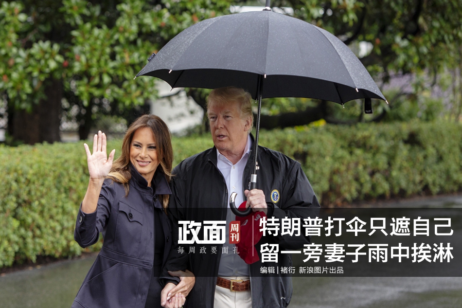 李克強(qiáng)會見巴西聯(lián)邦共和國總統(tǒng)