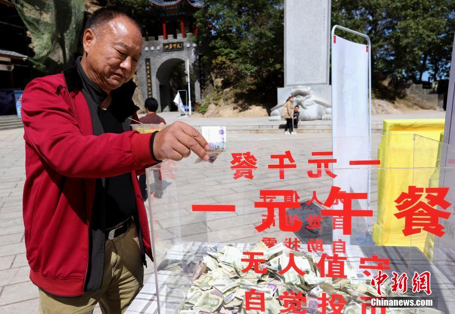 李克強會見巴西聯(lián)邦共和國總統(tǒng)