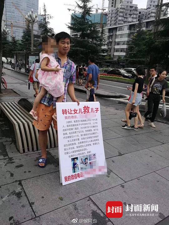 俞正聲會見巴西聯(lián)邦共和國總統(tǒng)