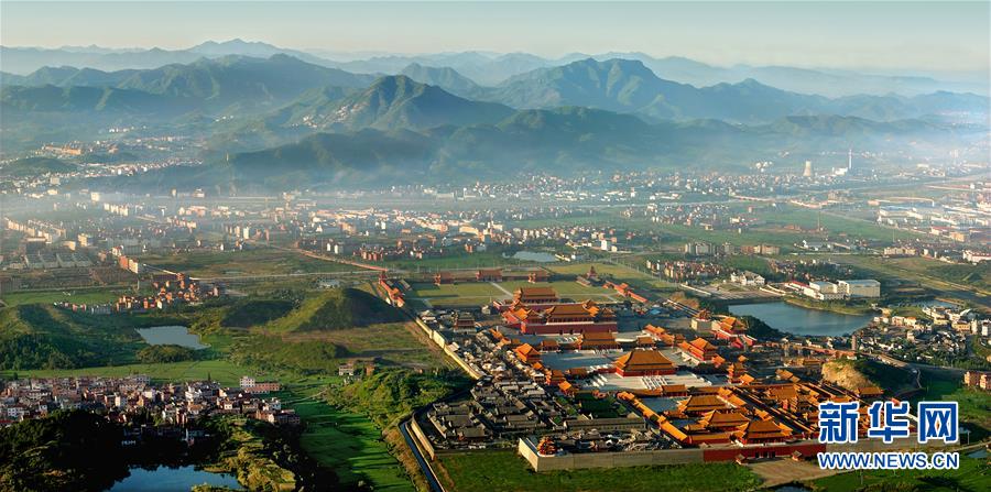 俞正聲會見巴西聯(lián)邦共和國總統(tǒng)