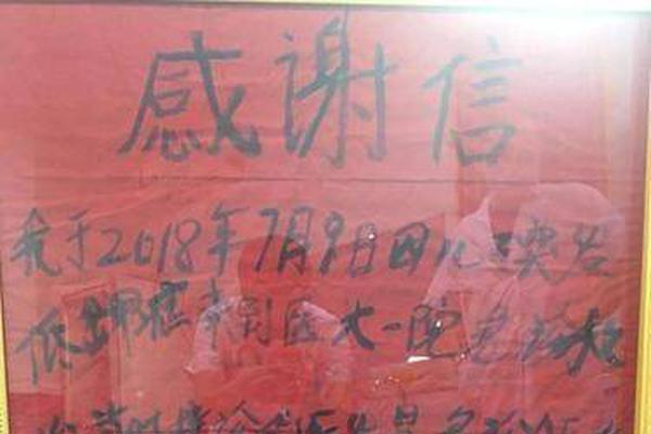 李克強(qiáng)會(huì)見巴西聯(lián)邦共和國(guó)總統(tǒng)