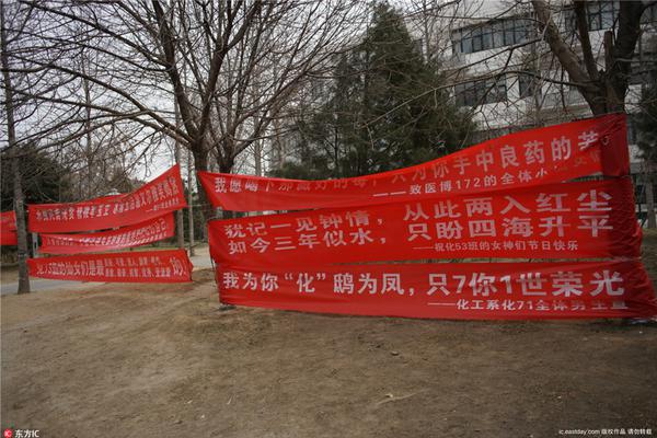 李克強(qiáng)會(huì)見(jiàn)巴西聯(lián)邦共和國(guó)總統(tǒng)