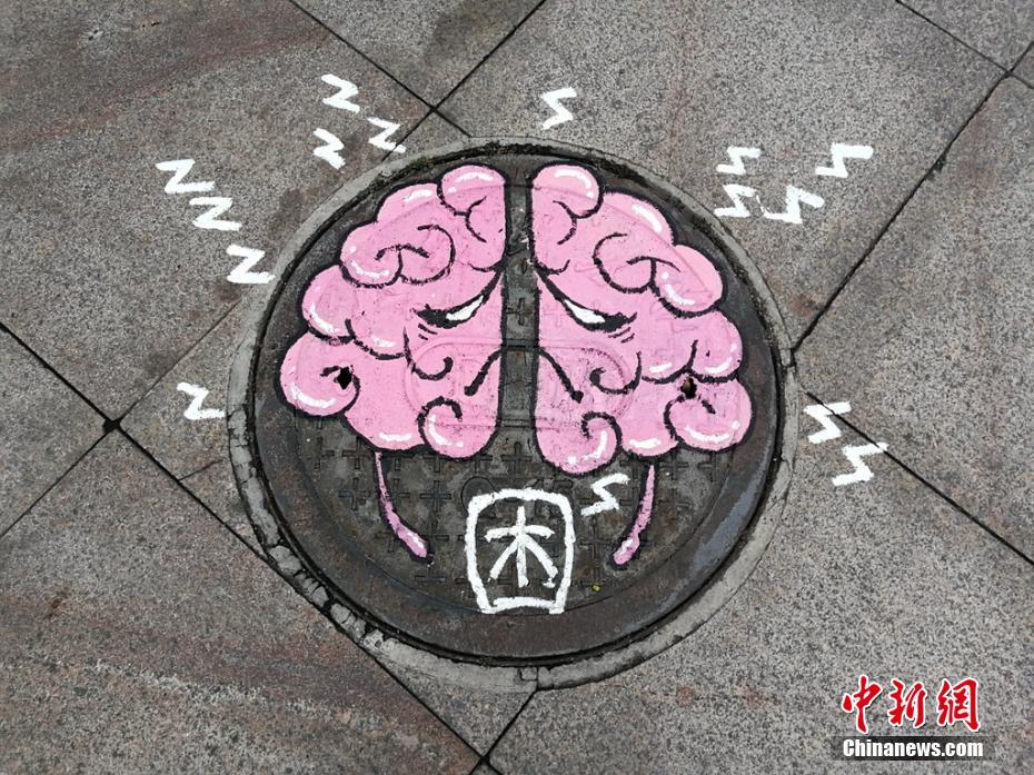 西安維權(quán)女車(chē)主反被債主維權(quán)，一碼歸一碼