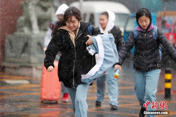 十二屆全國(guó)人大常委會(huì)第二十九次會(huì)議在京閉幕
