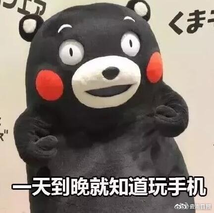 十二屆全國人大常委會(huì)第二十九次會(huì)議在京閉幕