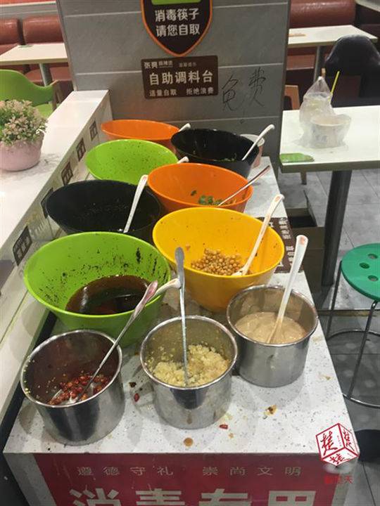 習(xí)近平同巴西聯(lián)邦共和國總統(tǒng)舉行會談 兩國元首一致同意推動(dòng)中巴全面戰(zhàn)略伙伴關(guān)系取得新的更大發(fā)展