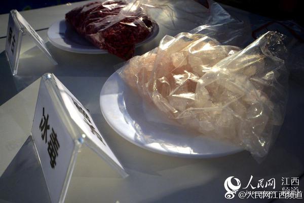 李克強會見巴西聯(lián)邦共和國總統(tǒng)