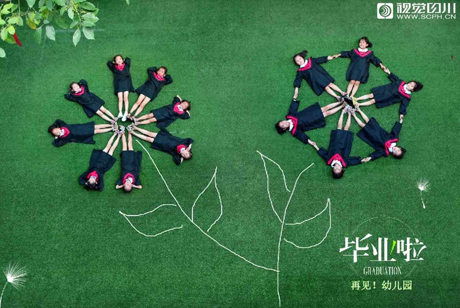 河北“袁府”是養(yǎng)老院？白巖松：要真是，就感動(dòng)中國了